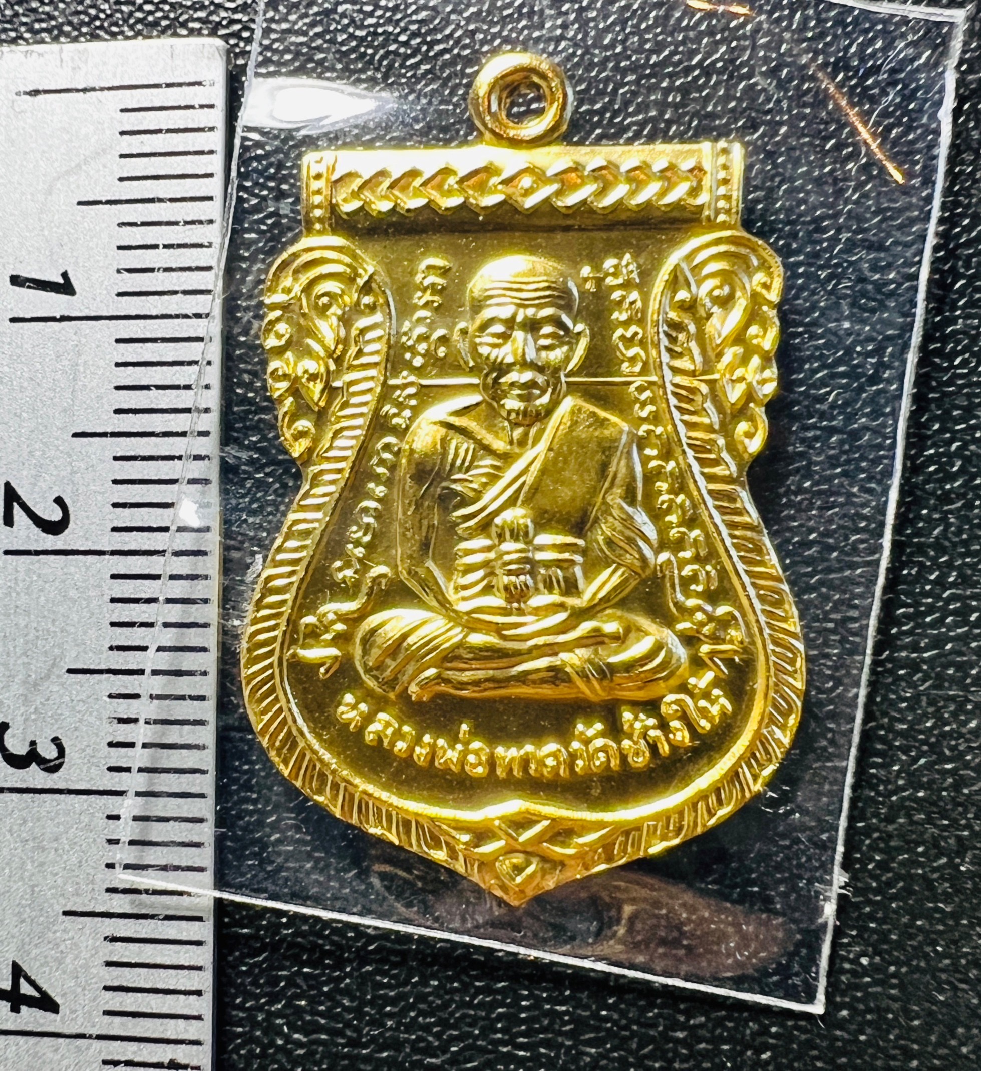 เหรียญหลวงพ่อทวด กะไหล่ทองกรรมการ รุ่น 101 ปี Luang Pu Thuat (Brass) Series: 101 year สำเนา SKU-01931