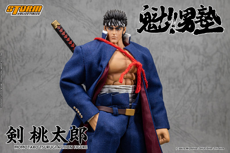 Sakigake!! Otoko Juku Action Figure Momotaro Tsurugi(Provisional Pre-order)
