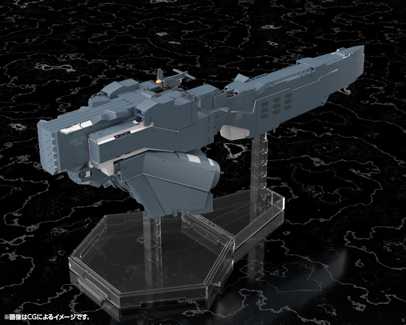 Legend of the Galactic Heroes Die Neue These Free Planets Alliance Forces Battleship Hyperion 1/3000 Plastic Model(Pre-order)