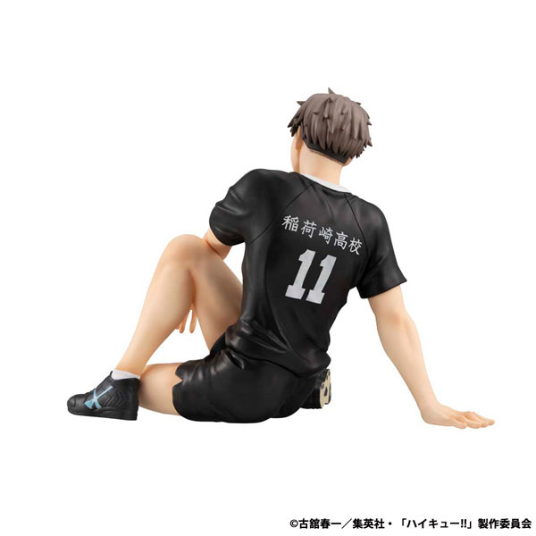 G.E.M. Series Haikyuu!! Palm Size Osamu Miya Complete Figure(Pre-order)
