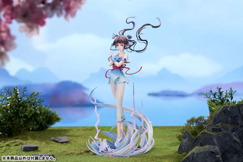 [Bonus] Chinese Paladin: Sword and Fairy Zhao Ling-Er Lei Yin Xian Ling Ver. 1/7 Complete Figure(Pre-order)