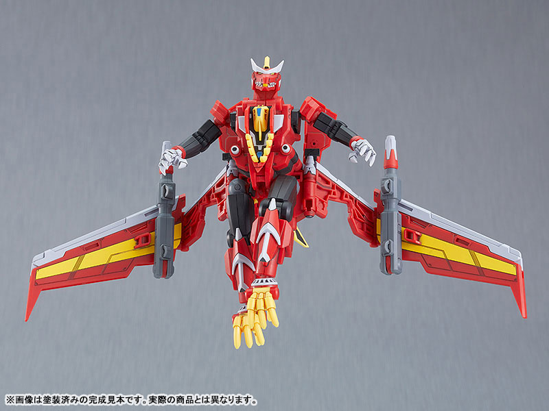 MODEROID GRIDMAN UNIVERSE Dynazenon Plastic Model(Pre-order)