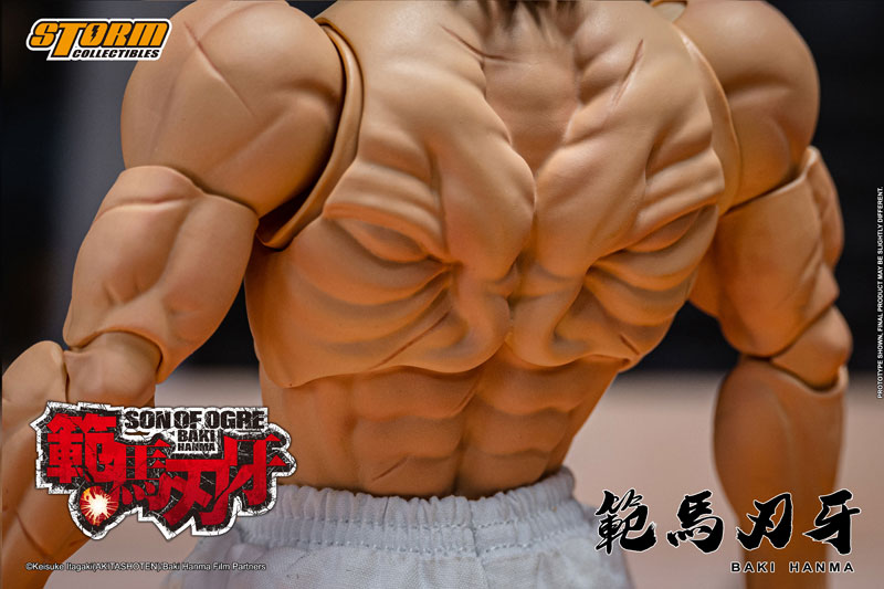 "Baki Hanma" Action Figure Baki Hanma(Provisional Pre-order)