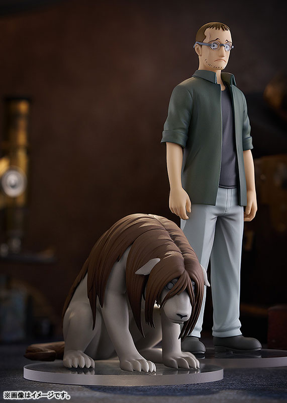 POP UP PARADE Fullmetal Alchemist FULLMETAL ALCHEMIST Shou Tucker & Nina Chimera Complete Figure(Pre-order)