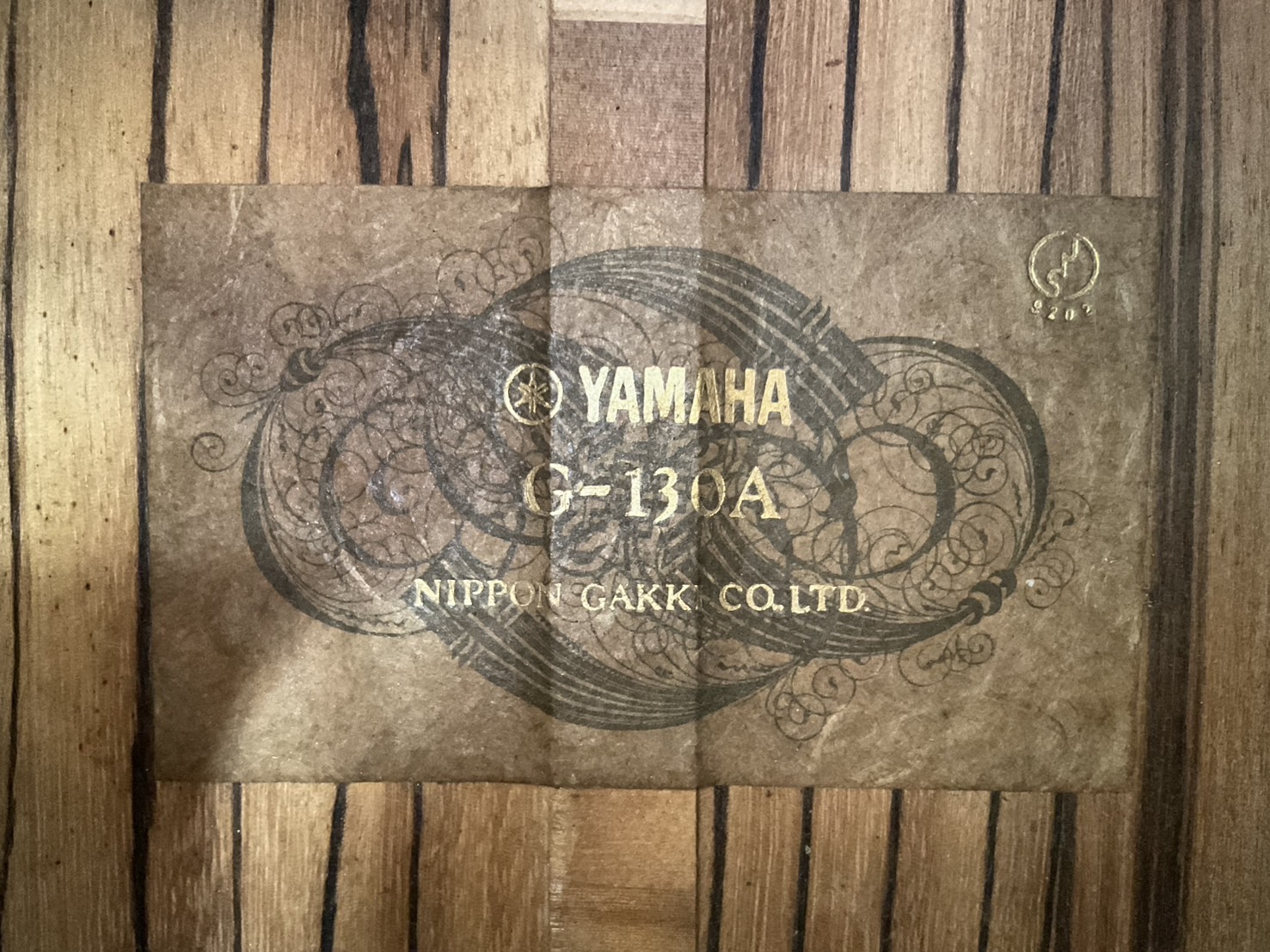 กีต้าร์คลาสสิค YAMAHA : G-130A