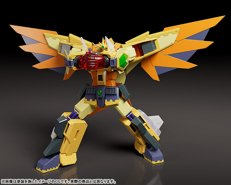 MODEROID Gun x Sword Eldora Soul Plastic Model(Pre-order)