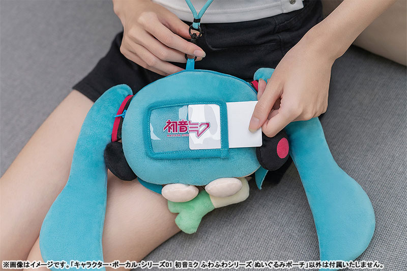 Character Vocal Series 01 Hatsune Miku Fluffy Series - Plushie Pouch(Pre-order)