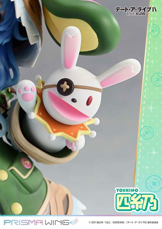 PRISMA WING Date A Live Yoshino 1/7 Complete Figure(Pre-order)