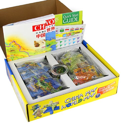 จิ๊กซอว์แผนที่ประเทศจีนและแผนที่โลกพร้อมเข็มทิศ