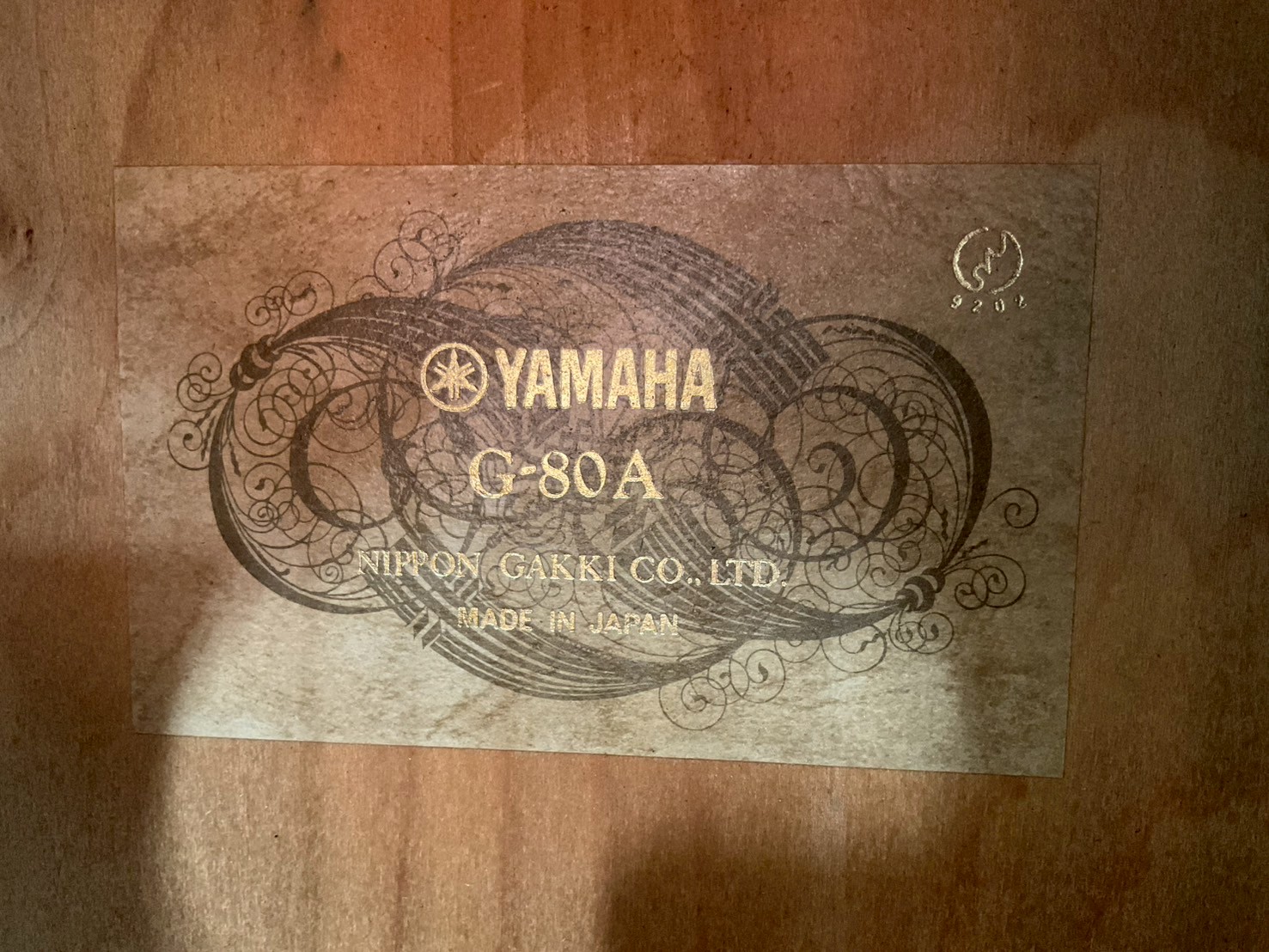 กีต้าร์คลาสสิค YAMAHA : G-80A