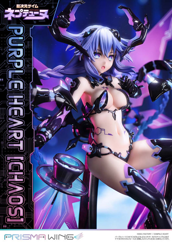 PRISMA WING Hyperdimension Neptunia Purple Heart [Chaos] 1/7 Complete Figure(Pre-order)