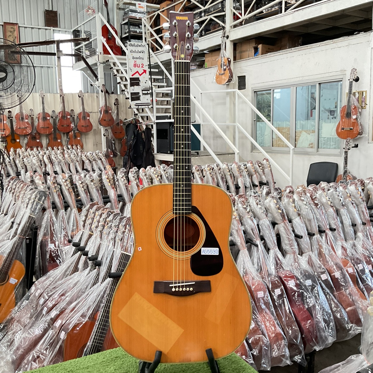 กีต้าร์โปร่ง YAMAHA : FG-151