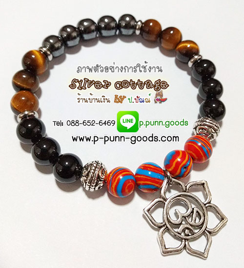 วงแหวนสแตนเลส 6x2มม. ตัวคั่น Stainless Steel