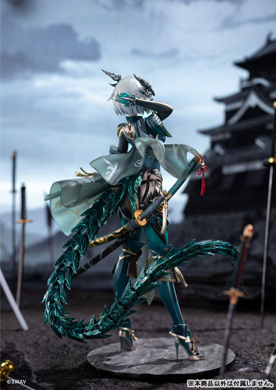 Suiu 1/7 Complete Figure(Pre-order)