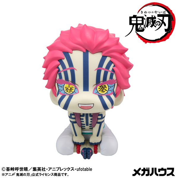 LookUp Demon Slayer: Kimetsu no Yaiba Akaza Complete Figure(Pre-order)