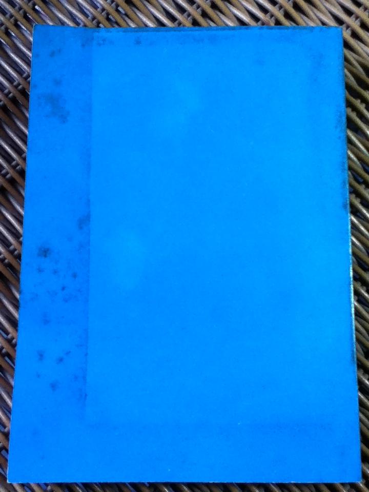 ไตรภูมิกถา หรือ ไตรภูมิพระร่วง