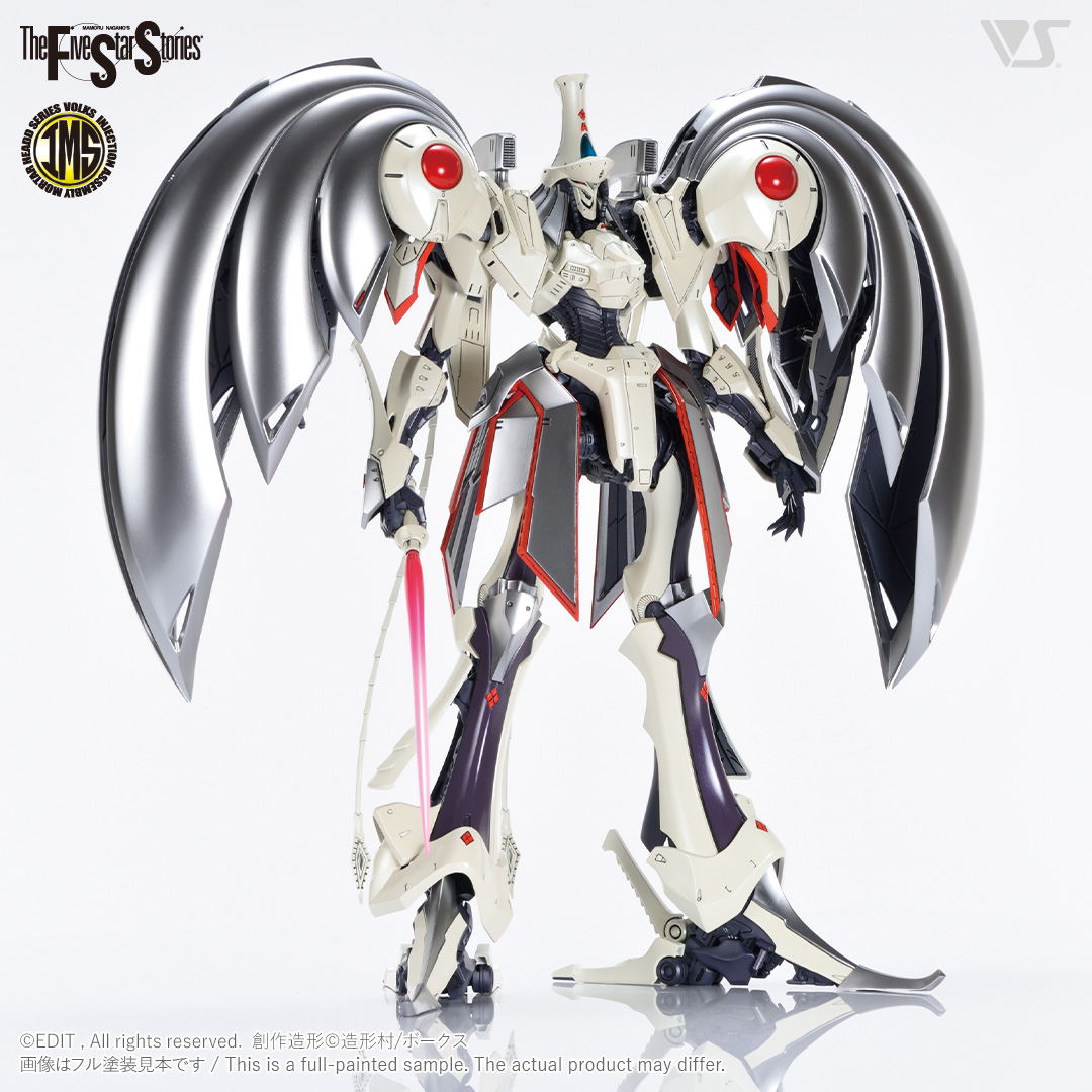 โมเดลหุ่นยนต์ Scifi Volks FSS IMS 1/100 AUGE ARSCULS