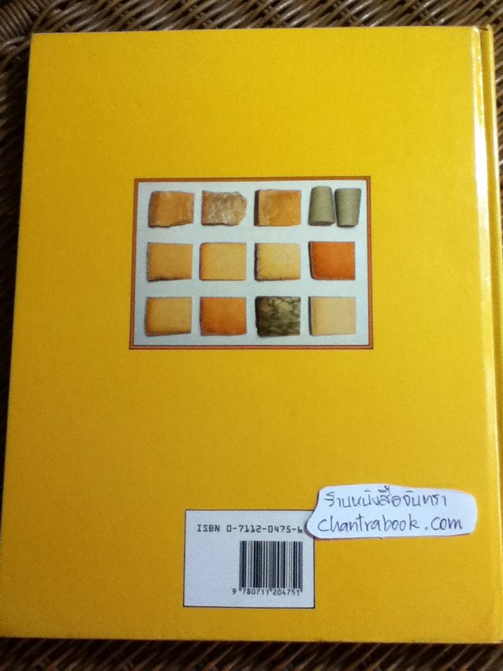 THE REAL CHEESE COOKBOOK/ Edited by Catherine Cravell