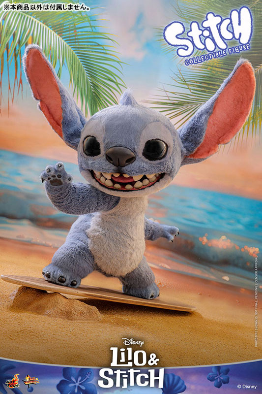 Movie Masterpiece "Lilo & Stitch" Collectible Figure Stitch(Provisional Pre-order)(Single Shipment)