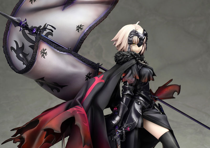Fate/Grand Order Avenger/Jeanne d'Arc [Alter] 1/7 Complete Figure(In-stock)