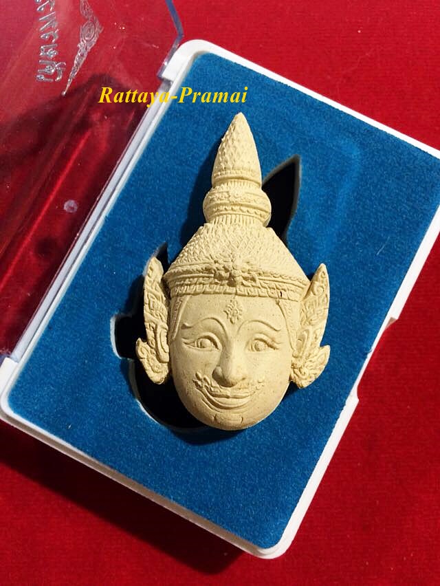 เศียรพระลักษณ์หน้าทอง (รุ่นแรก) รุ่นสมปรารถนา เนื้อผงพุทธคุณ หลวงพ่อเอิบ ฐิตธมฺโม วัดซุ้มกระต่าย ชัยนาท