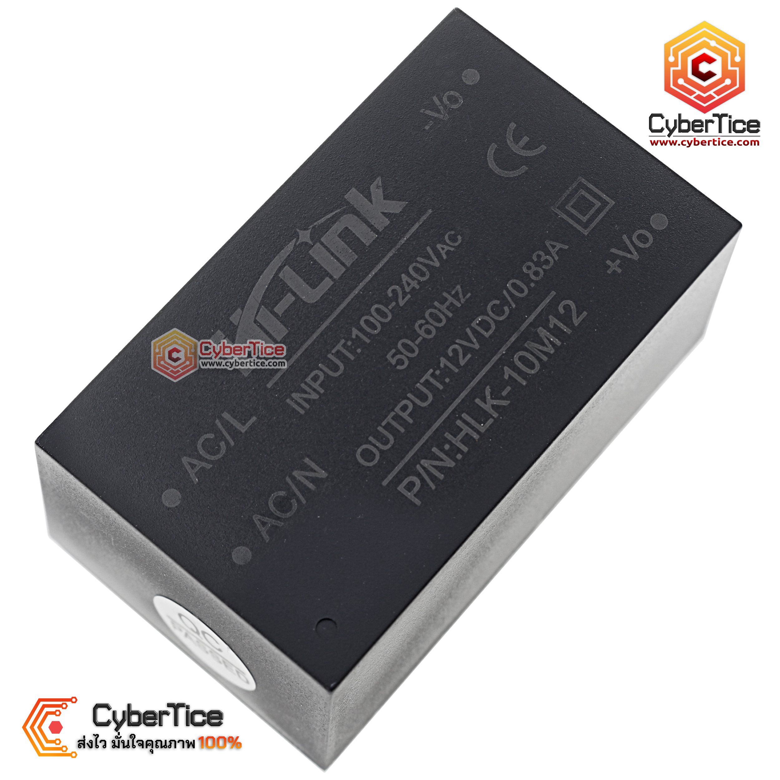 Module D'alimentation AC-DC Isolé HLK-10M12 (2 Pièces) - Entrée 90-245V AC, Sortie 12V 10W - Pour Projets électroniques, Domotique