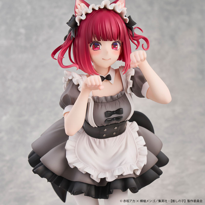 [Oshi no Ko] Kana Arima Cat Maid ver. -Limited Edition- Complete Figure(Pre-order)