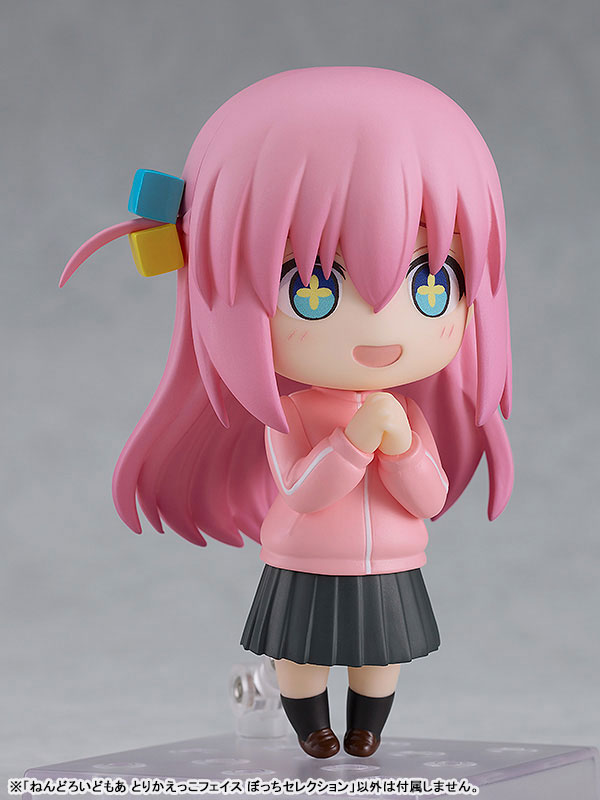 Nendoroid More: Face Swap BOCCHI THE ROCK! Bocchi Selection 6Pack BOX(Pre-order)