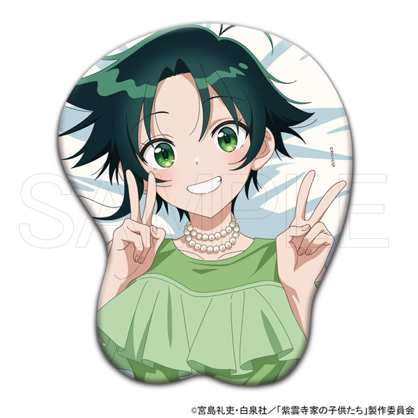 [Exclusive Sale] TV Anime "The Shiunji Family Children" 3D Mouse Pad Minami Shiunji(Pre-order)
