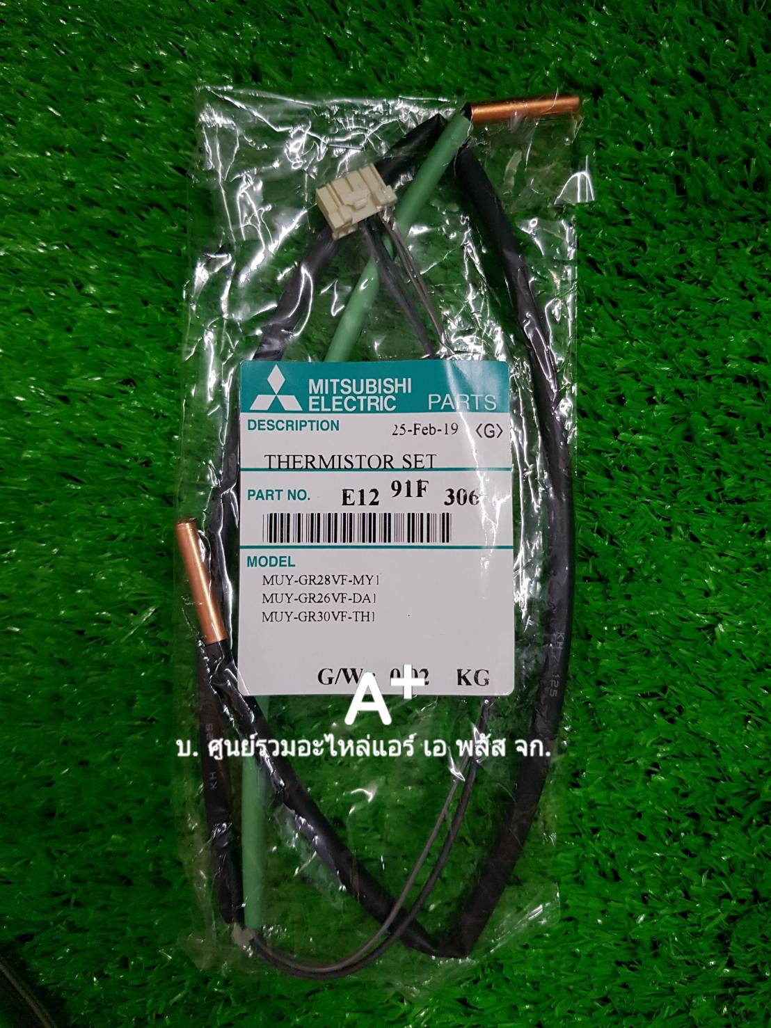 เซ็นเซอร์แอร์มิตซูบิชิ อินวอเตอร์ ที่คลอย์ร้อนMUY-GR30VF E1291F306 ส่งฟรี
