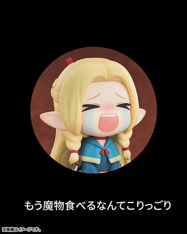 Qset Delicious in Dungeon Marcille Complete Figure(Pre-order)