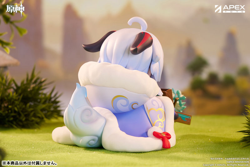 Genshin Impact Tiny Ganyu Complete Figure(Pre-order)