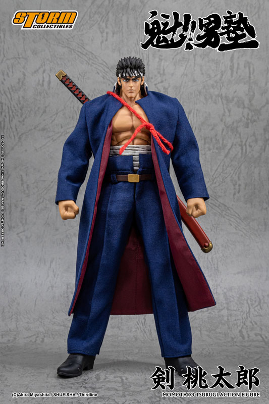 Sakigake!! Otoko Juku Action Figure Momotaro Tsurugi(Provisional Pre-order)
