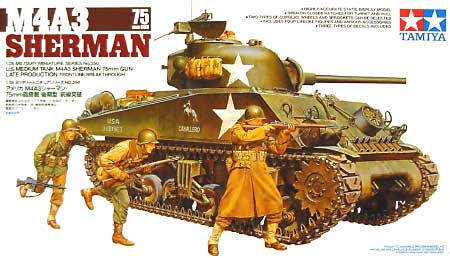โมเดลรถถังทามิย่า ขนาด 1/35 Tamiya TA35250 M4A3 Sherman 75mm Gun