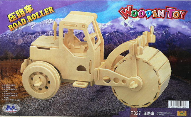 Dinokids3D ตัวต่อไม้ 3 มิติ รถบดถนน Roadroller จิ๊กซอว์ไม้ โมเดลไม้ 3 มิติ