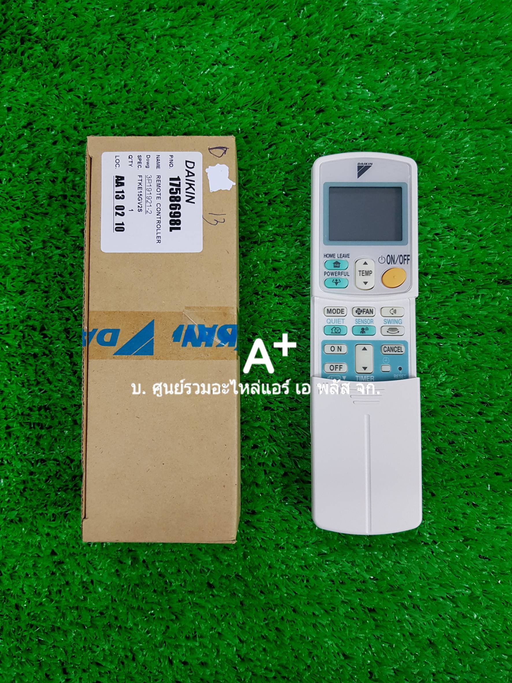 รีโมทไดกิ้น ARC433B71 P/N 1758698L ส่งฟรี