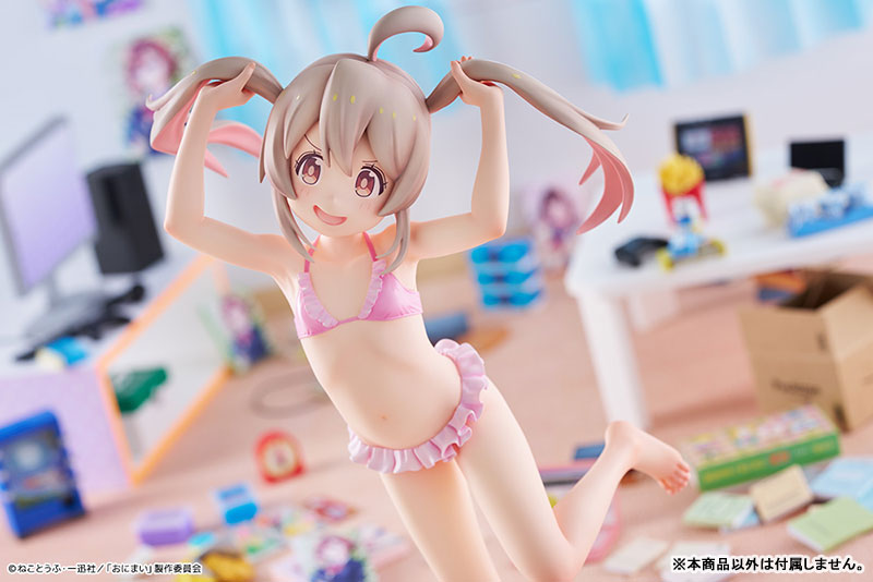 Onii-chan wa Oshimai! Mahiro Oyama NEET T-shirt Ver. 1/6 Complete Figure(Pre-order)