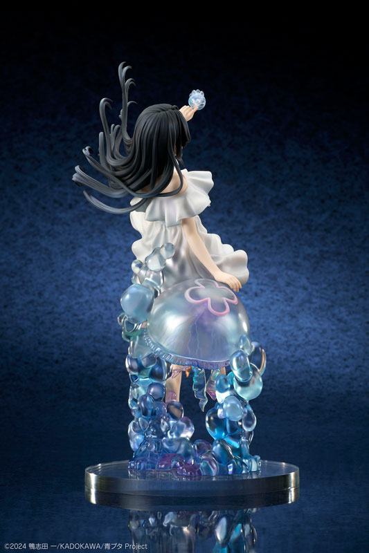 Rascal Does Not Dream of Santa Claus Mai Sakurajima -JELLYFISH- 1/7 Complete Figure(Pre-order)