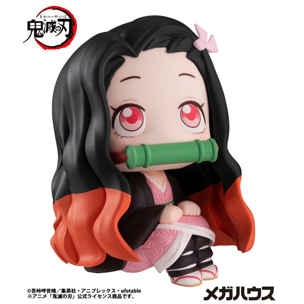 LookUp Demon Slayer: Kimetsu no Yaiba Nezuko Kamado Complete Figure(Pre-order)