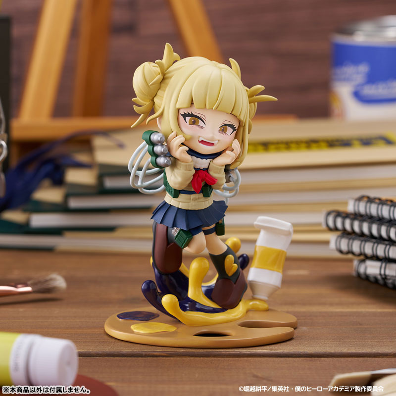 PalVerse Pale. My Hero Academia Himiko Toga Complete Figure(Pre-order)