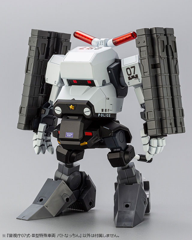 JGSDF Type 07 Tank Nacchin Metropolitan Police Department Type 07-III Special Vehicle Patrol Nacchin 1/35 Plastic Model(Pre-order)