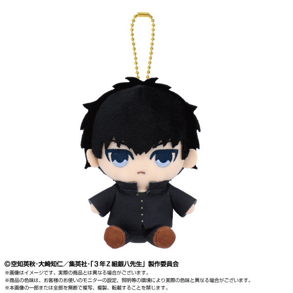 Chibi Plush Sitting Mascot 3-nen Z-gumi Ginpachi-sensei Toshiro Hijikata(Pre-order)
