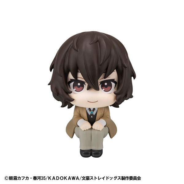 LookUp Bungo Stray Dogs Osamu Dazai Complete Figure(Pre-order)