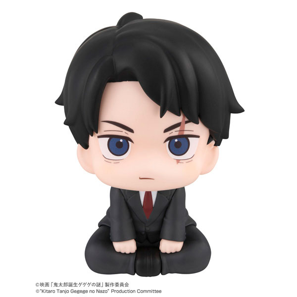 LookUp Movie "The Birth of Kitaro: Mystery of GeGeGe" Mizuki Complete Figure(Pre-order)
