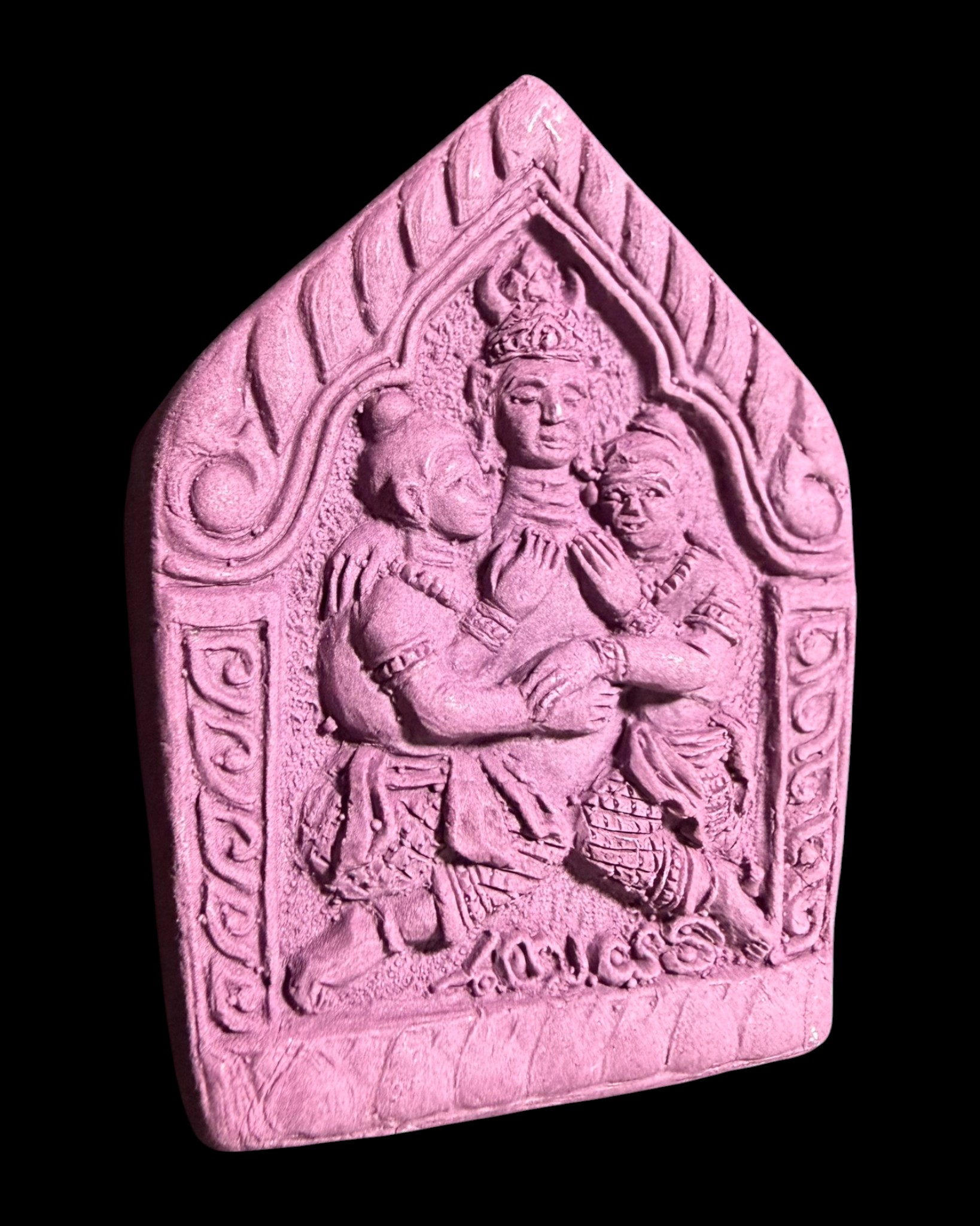 พญาเขาคำเขารักเขาหลง (สีม่วง) Golden Horn Prince. (purple color) SKU-03539