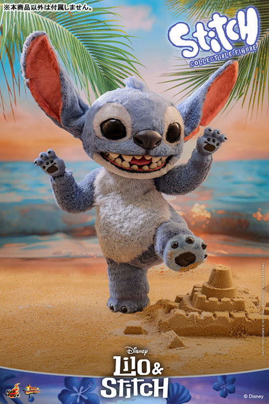 Movie Masterpiece "Lilo & Stitch" Collectible Figure Stitch(Provisional Pre-order)(Single Shipment)