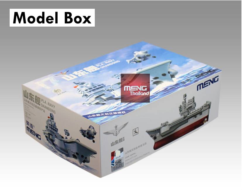โมเดลเรือบรรทุกเครื่องบิน MENG Model War Builder Series WB-008 Plan Navy Shandong Aircraft Carrier