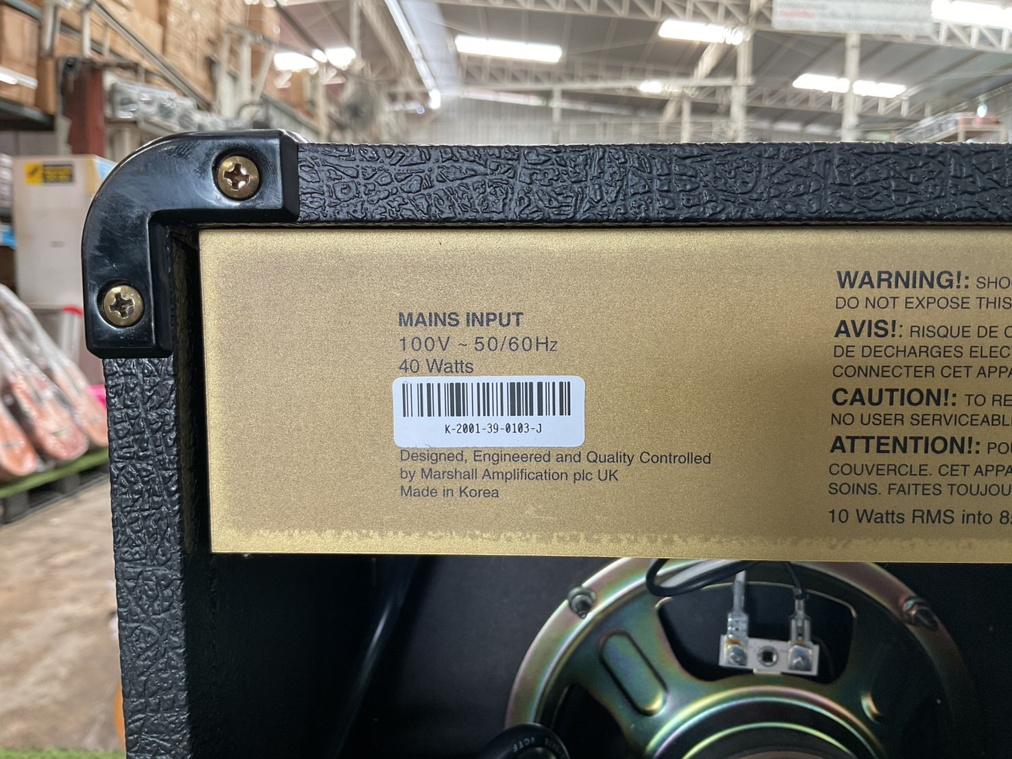 แอมป์กีต้าร์ MARSHALL : G10MK II