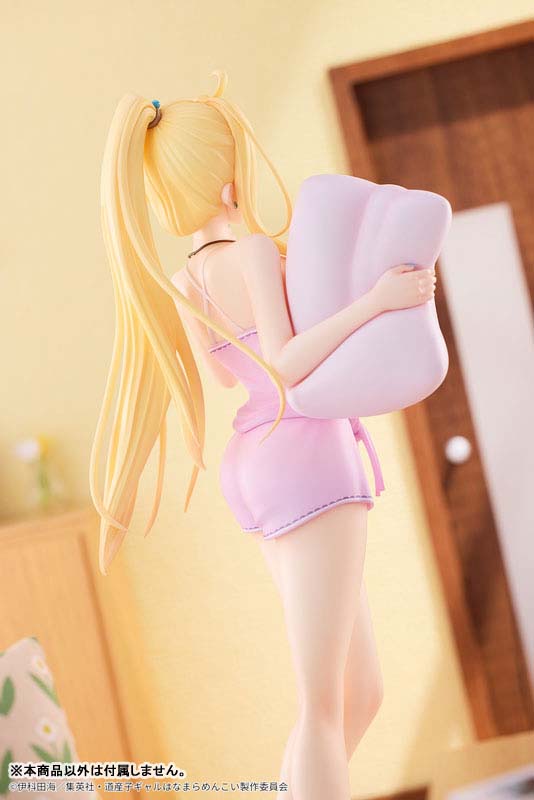 [Bonus] Hokkaido Gals Are Super Adorable! Minami Fuyuki Pajama Ver. 1/6 Complete Figure(Pre-order)