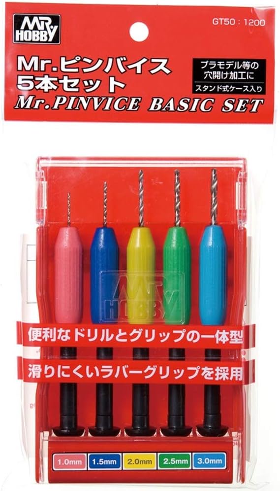 GT-50 MR.PINVICE BASIC SET